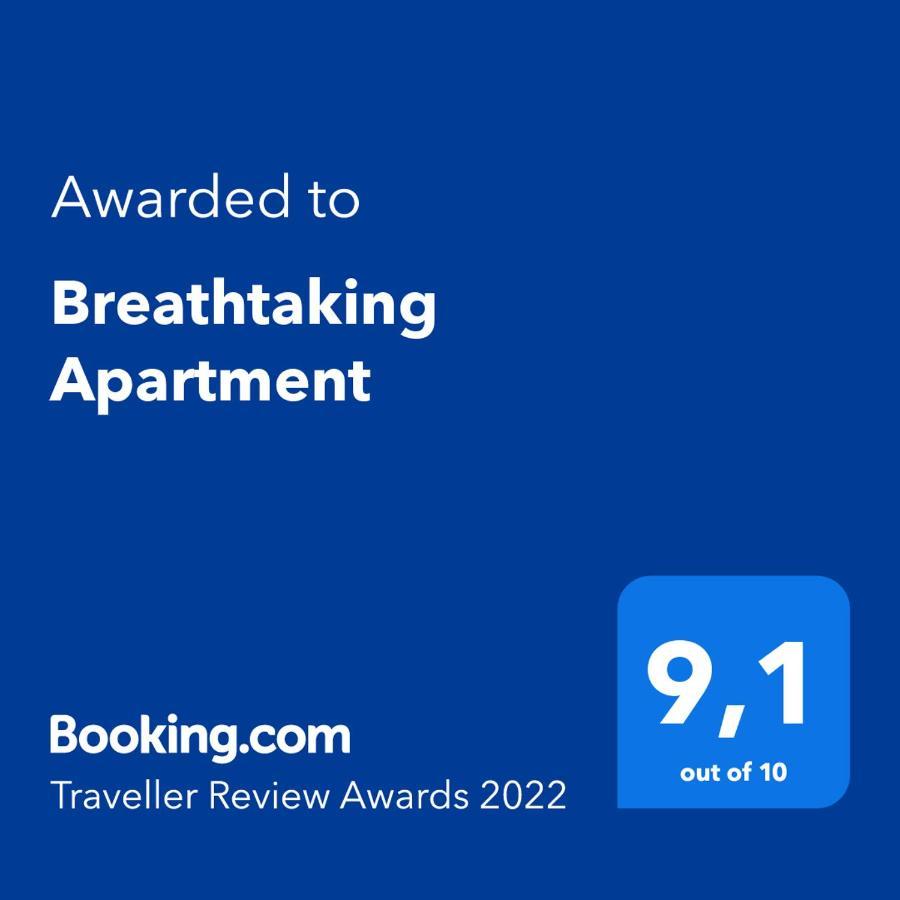Breathtaking Apartment 托雷维耶哈 外观 照片